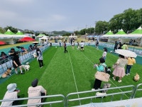 대구 북구, 반려동물과 함께하는 2024 멍멍 페스티벌 개최