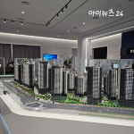 로또보다 낫다…잠실래미안아이파크 청약 눈치게임 [현장]