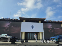 세계에서 단 하나 뿐…車도 비스포크로 차별화