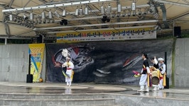 김천시, 제10회 전국 상모놀이 경연 한마당 성료