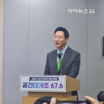 서울 제2의 연트럴파크 만든다…고밀 개발 기대(종합)