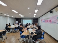 구미시 인동보건지소, 임산부 교실 개강