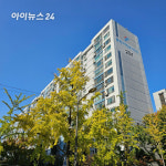 송파 올림픽훼밀리타운 재건축 시동