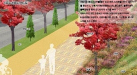 충북개발공사, ‘경관 특화’ 음성 휴먼스마트밸리 분양
