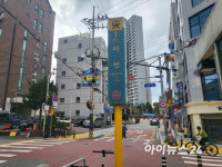 천지개벽 앞둔 거여마천…투자수요 몰린다 [현장]