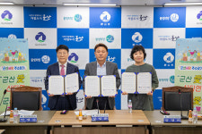 군산사랑 주소 갖기…군산愛 산다면, 군산愛 주소를