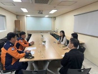 여주소방서, 장애인 복지시설 화재 예방 안전 컨설팅 실시