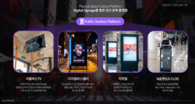 [혁신, 스타트업을 만나다] 디지털 광고의 판을 바꾸다 - 플랫브레드