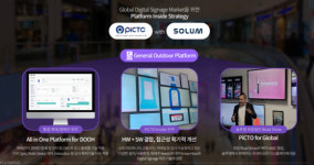 [혁신, 스타트업을 만나다] 디지털 광고의 판을 바꾸다 - 플랫브레드