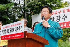 마포구, 환경단체와 함께 쓰레기 소각 반대 포럼 개최