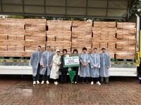 우남테크, 대구 수성구에 2000만원 상당 이웃돕기 성품 기탁