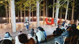 “청남대 가을축제 즐기자” 관람객 7만명 돌파