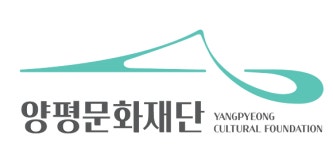 양평문화재단, 환경 보호를 위한 플로깅(Plogging) 행사 개최