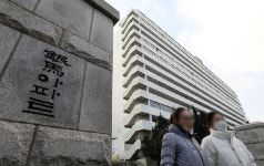 [상보] 강남 은마아파트 반찬가게서 화재 발생…200명 대피·1명 화상