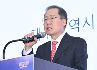홍준표 시장, 친한계 지도부 겨냥, 