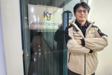 [으랏차차! 중소氣-UP!] 박순영 KJ건설산업 대표 “용인을 대표하는 나눔기업으로 키우고 파”