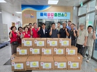 김천시 율곡동, 민관협력을 통해 복지사각지대 해소