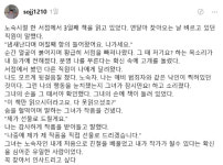 이 책 좋아하시죠? 드릴게요…노숙자 시절 은인 찾는 베스트셀러 작가