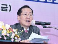 홍준표 시장, 한동훈 직격 