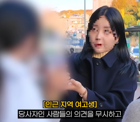 삼성에서 샤오미로, 입시 사기와 같은 공학 전환에 반발하는 동덕여대생들
