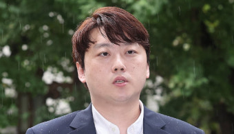박단 