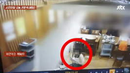 식당서 밥 먹다 머리 위로 떨어진 이것…뇌진탕에도 식당은 어쩌라는 거냐
