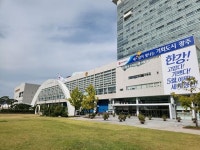 광주시, 2024년 기본형 공익직불금 102억 원 지급