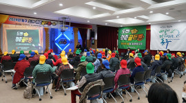 대구 동구, 성인문해 학습자 대상 ‘도전! 청춘 골든벨’ 개최