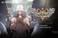 슈퍼캣, 펑크랜드에 신작 세븐엔젤스 출시