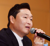 1년 넘게 이행강제금 미뤄…싸이 한남동 빌라 압류된 사연은?