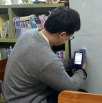 충북 지역아동센터 마감재 중금속 적합 판정