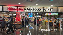 지글지글…오감 만족 홈플러스 메가푸드마켓 [현장]