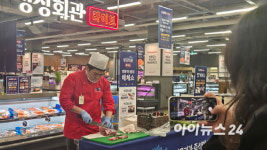 지글지글…오감 만족 홈플러스 메가푸드마켓 [현장]