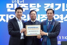 부승찬 의원 “경기남부광역철도사업은 용인 등 4개 지자체 시민들 숙원 사업”