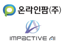 한미사이언스 온라인팜, AI 수요예측 기술 도입으로 성과