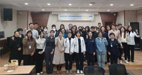 경기도의료원 의정부병원, 하반기 돌봄의료센터 설명회 개최