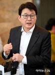 [포토]의총 관련 브리핑하는 신동욱 원내수석대변인