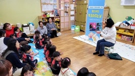 구미시립중앙도서관, 대상맞춤 독서프로그램은 현재 진행형