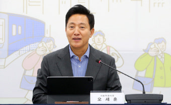 오세훈 