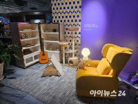 바디프랜드, 신개념 마사지가구 브랜드 파밀레 출시