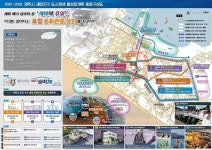 제주 세화리, 2024년 하반기 국토부 도시재생사업 선정