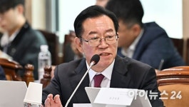 이종배 의원, 충주시 특교세 22억 확보