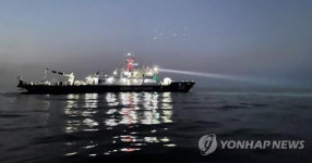 서산 고파도리 해상서 선박 전복…2명 구조·실종 5명 수색 중