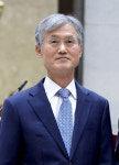 [신년사] 대법원장 