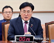 [포토] 질의에 답변하는 유상임 과기부 장관