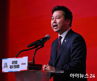 '김남국 코인 의혹 제기' 장예찬, 1심서 3000만원 배상 판결⋯