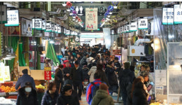 청량리·가리봉·도깨비시장 등…서울시, 설맞이 최대 30% 농수산물 할인