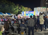 김천시 부곡맛고을상가, 진흥공단 우수상 수상