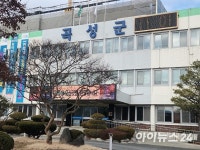 곡성군, 치매 조기 검진 실시