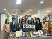 제주국제학교 세인트존스베리아카데미 재학생, 책 기부하고 재능 기부까지⋯